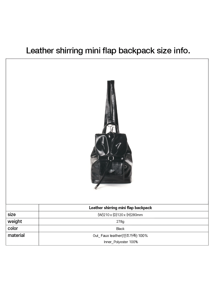 トートバッグ masmarulez Leather shirring mini flap backpack Black 5012255 MUSINSA | MASMARULEZ [INT] Leather shirring mini flap
